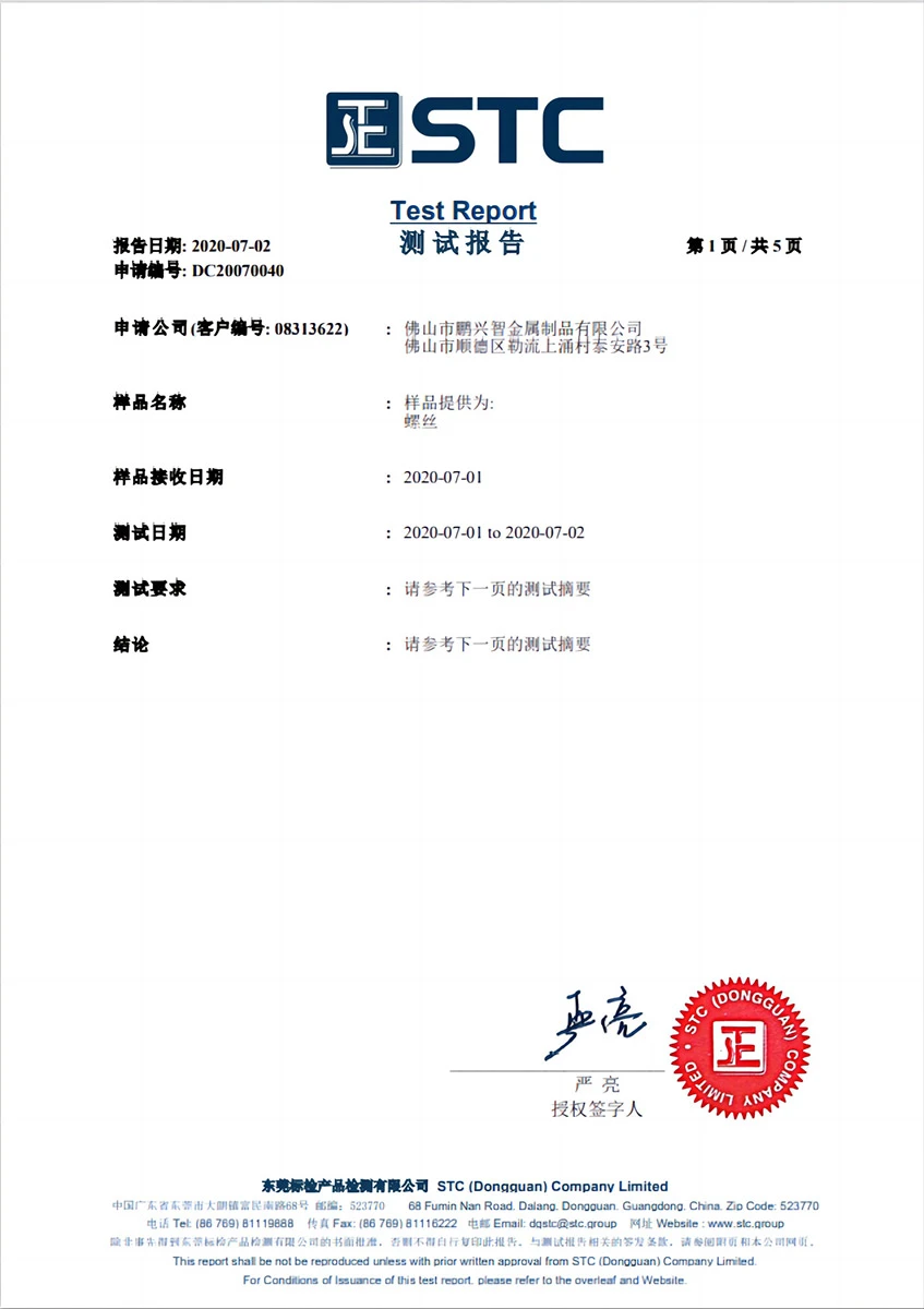 page-847-1200