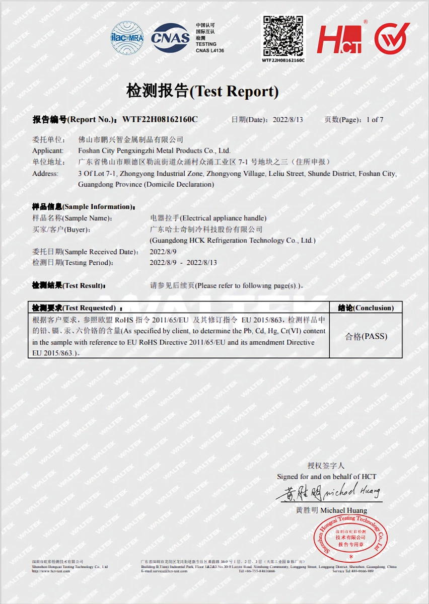 page-852-1200