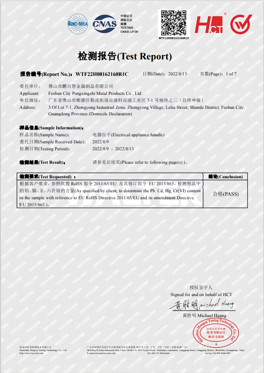 page-851-1200