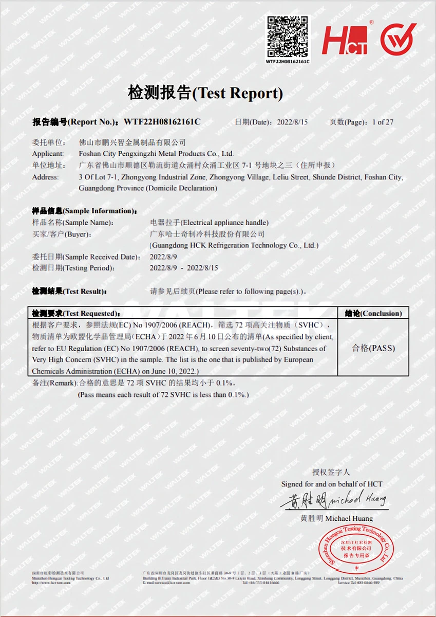 page-849-1200
