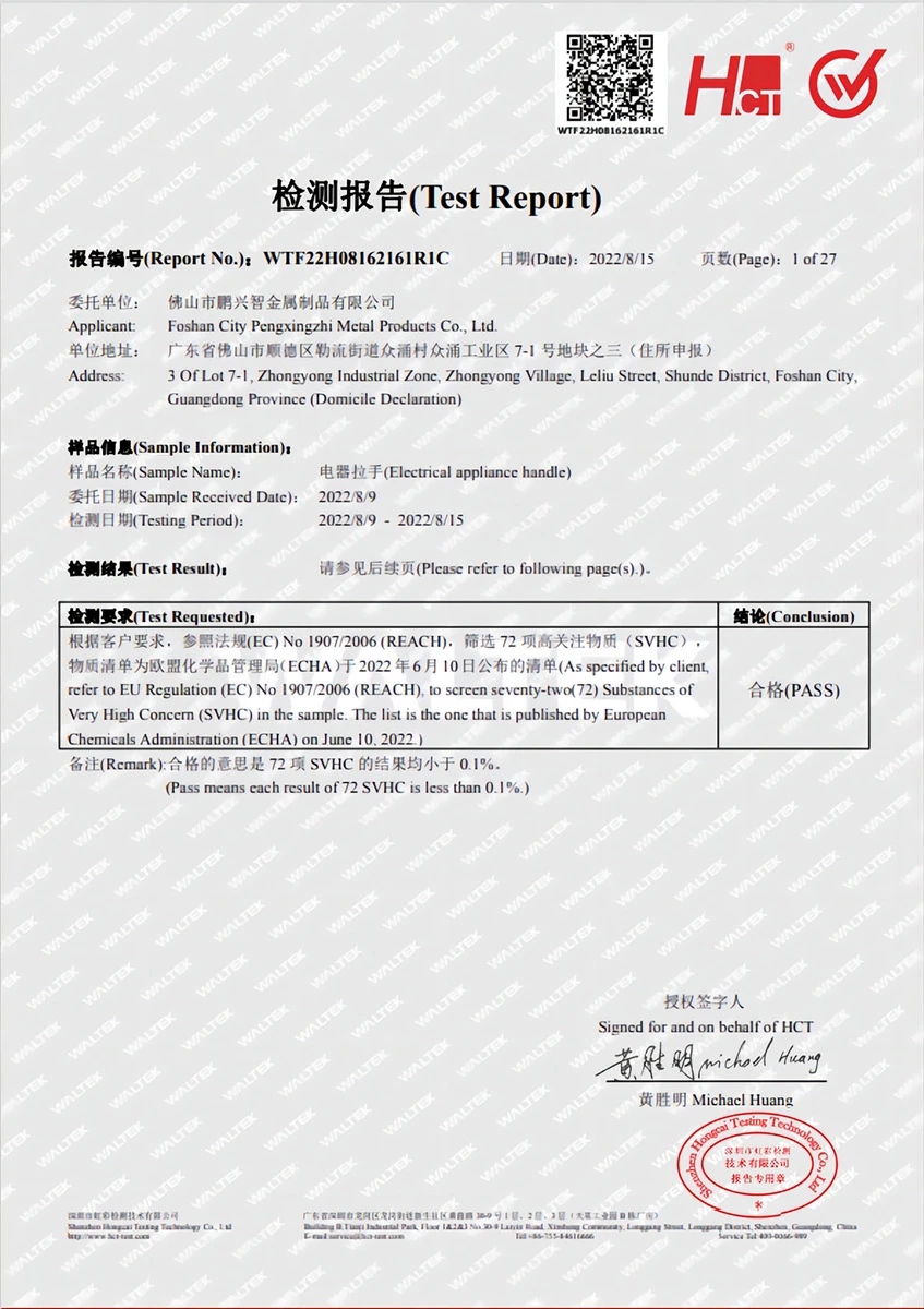 page-847-1200
