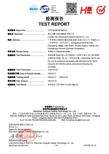 CE