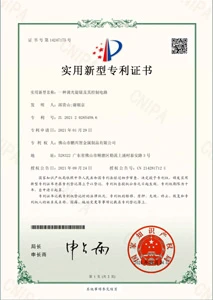 CE