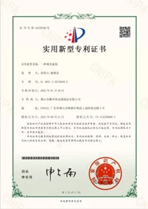 CE