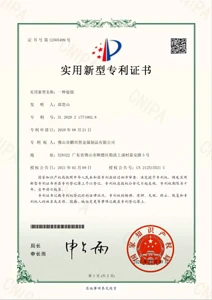 CE